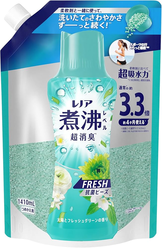 Amazon.co.jp: レノア 煮沸レベル超消臭* 抗菌ビーズ FRESH 太陽と
