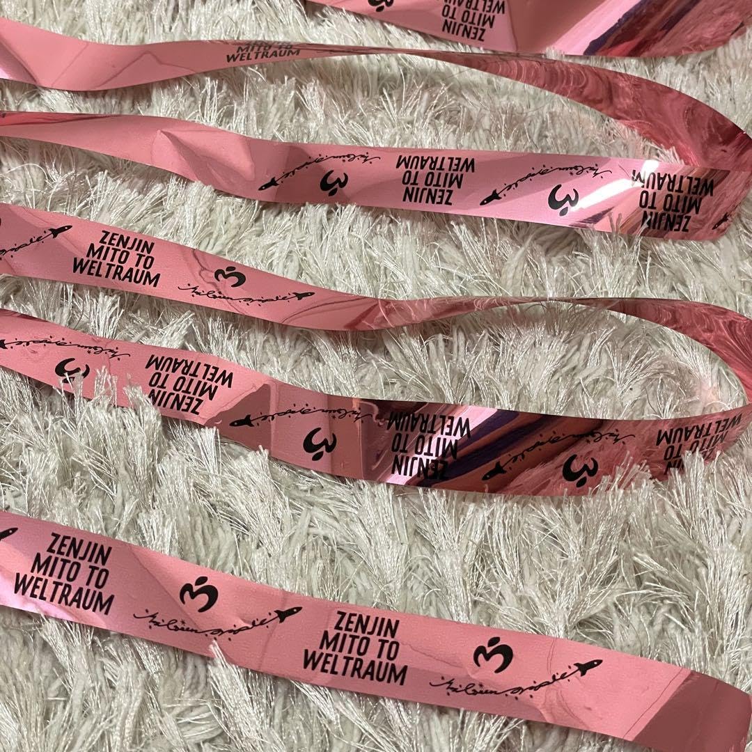 Amazon.co.jp: Mrs.GreenApple ゼンジン 横浜 銀テープ フルサイズ