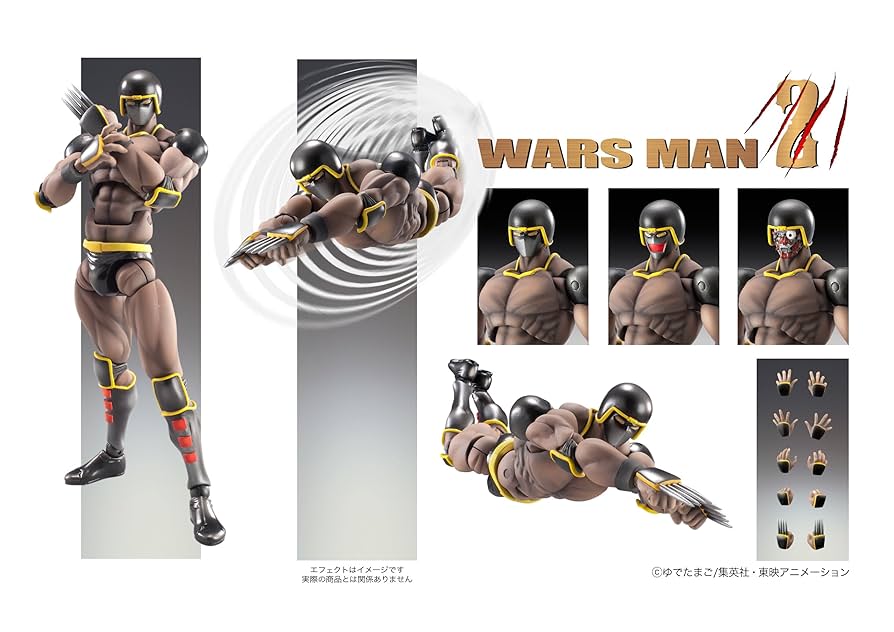 超像可動 ウォーズマン 限定25体 スワロフスキーVer. 超像可動