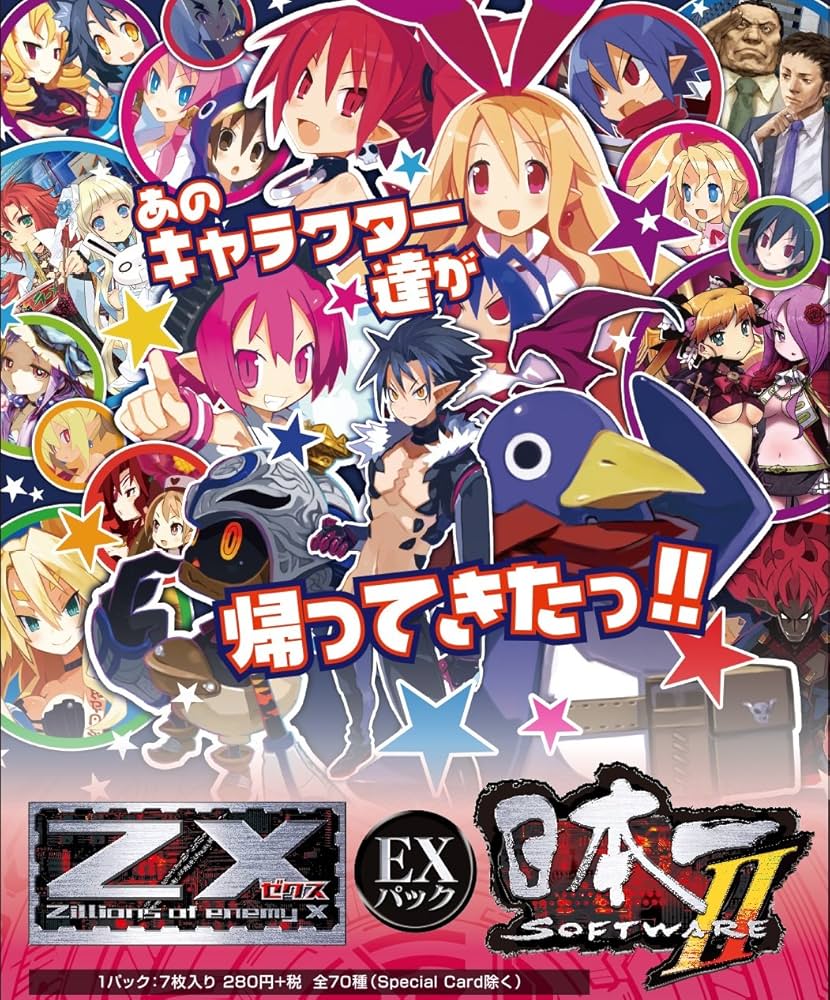 MTG 孤独 日本語3 英語版1 MH2版 4枚 MTG 孤独 日本語3 英語版1 MH2