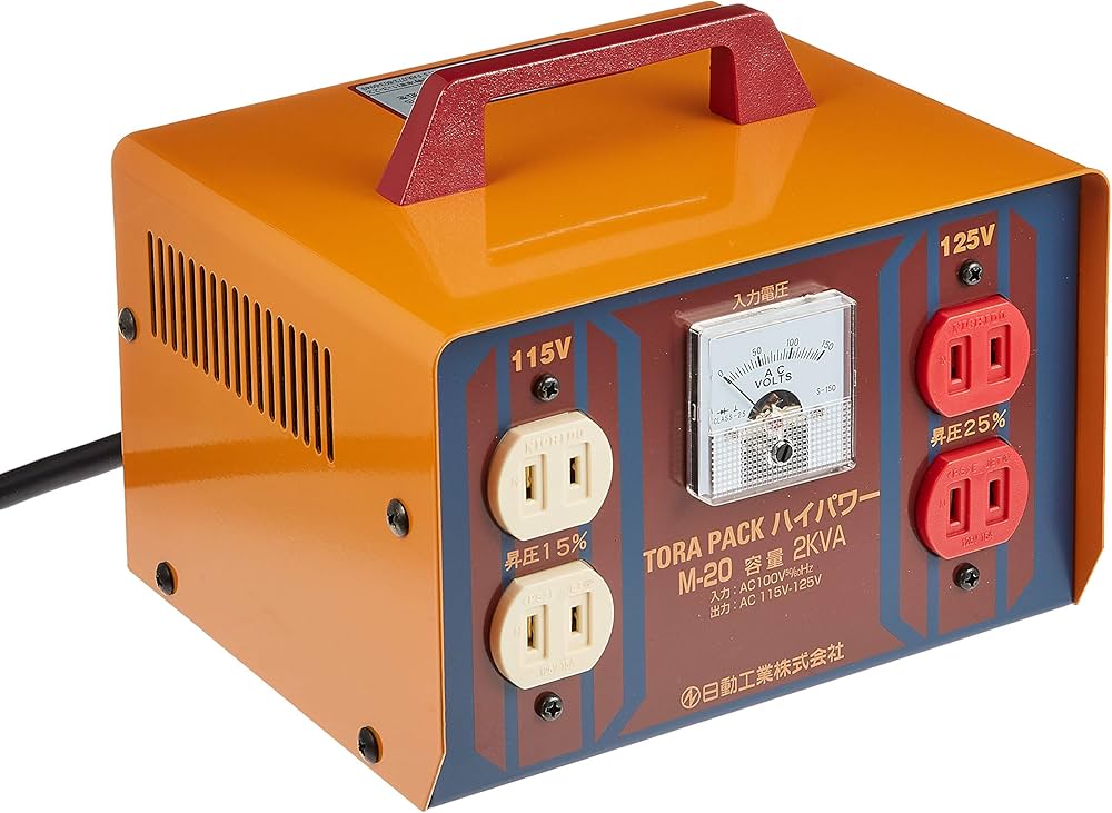 Amazon | 日動 変圧器 昇圧器ハイパワー 2KVA 2芯タイプ M-20 (100V