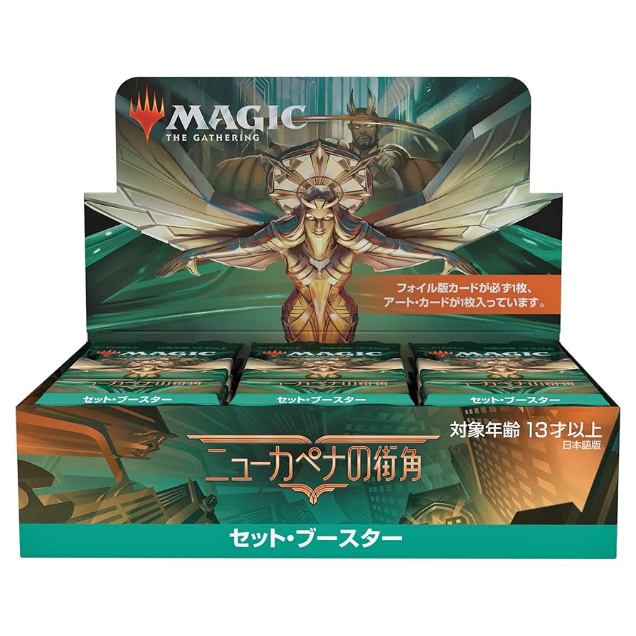 MTG 不毛の大地 日本語 4枚セット MTG 不毛の大地 日本語 4枚セット