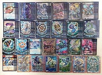 青黒魔導具 魔道具 デッキ まとめ売り レート分け Amazon.co.jp: 青黒魔