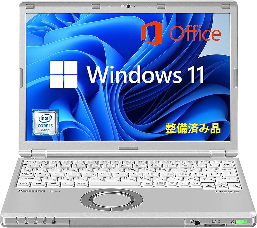 Amazon.co.jp: 【整備済み品】パナソニック 超軽量ノートパソコン