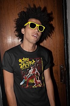 Amazon.com: American Classics Army of Darkness 90s Movie Japanese