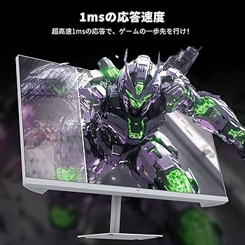 Amazon.co.jp: KTC 23.8 インチ ゲーミングモニター (190Hz OC可能