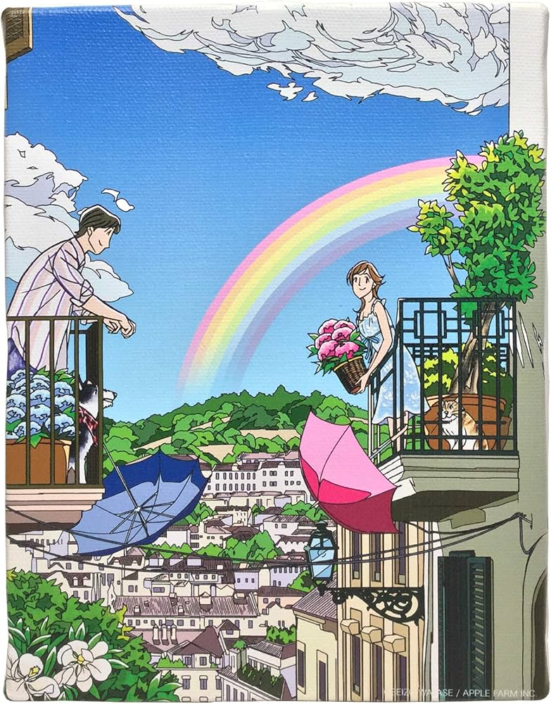 わたせせいぞう 時はめぐりて～ミモザ区11番地 300P わたせせいぞう