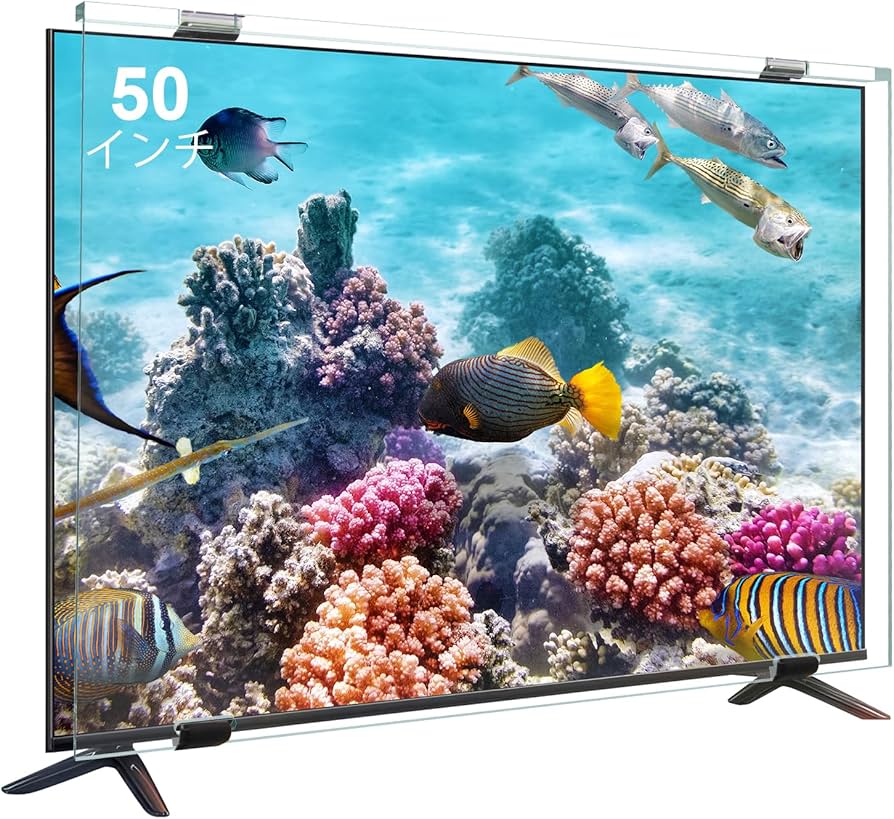 Amazon | テレビ保護パネル50インチ テレビカバー 50inch 液晶TV保護