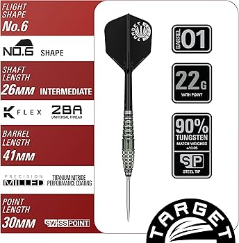 Amazon | ターゲット プライム スクリーム 山形明人モデル スイス