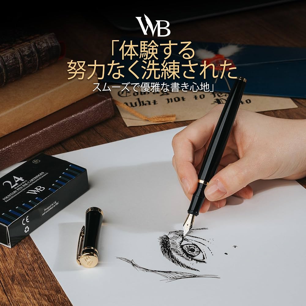 Amazon | ワーズワース＆ブラック万年筆セット、18K 追加 極細ペン先