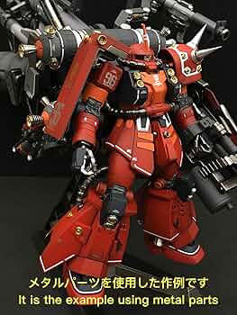 Amazon.co.jp: MG 1/100 機動戦士ガンダム サンダーボルト 高機動型