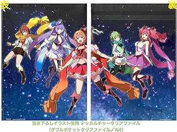 Amazon.co.jp: 【店舗限定特典付き】劇場版マクロスΔ 絶対LIVE