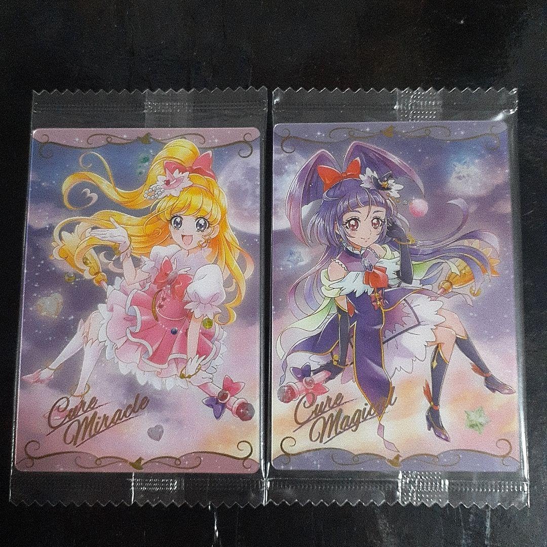 プリキュア ウエハース2弾 SR キュアマジカル キュアミラクル