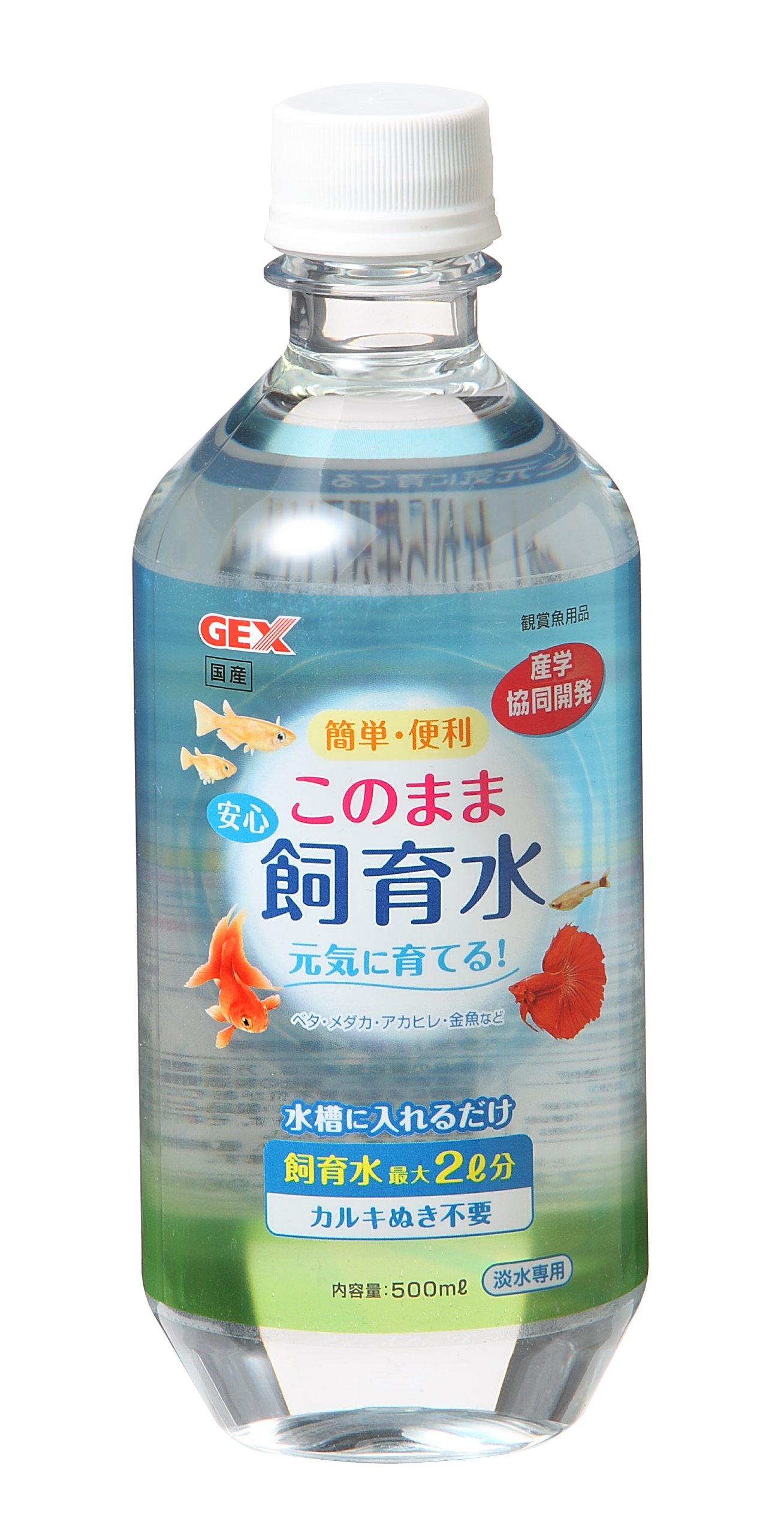 養鶏用育水GT-S 20リットル 飲み水に混ぜるだけ！鶏の臭いを軽減