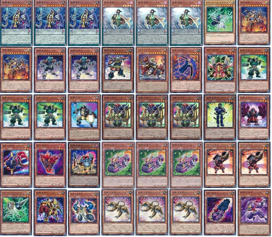 Amazon.co.jp: 【デッキ販売】 超重武者デッキ 構築済みデッキ