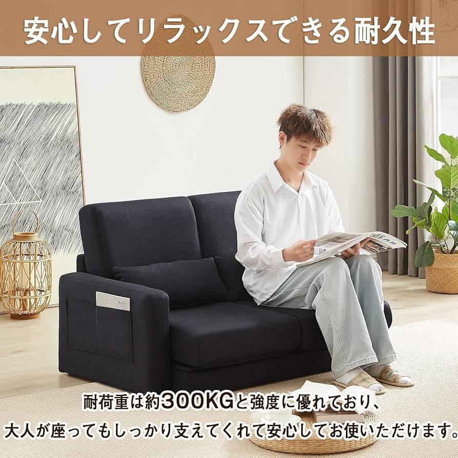 ソファー 2人掛け 2人がけ ソファ 専用 ソファ2 ZX Design 2-piece Double