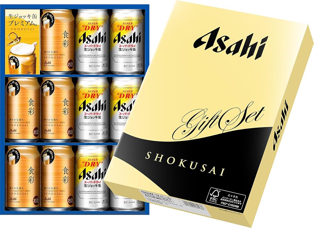 生ジョッキ缶！、プレミアムセット！2ケースセット 生ジョッキ缶