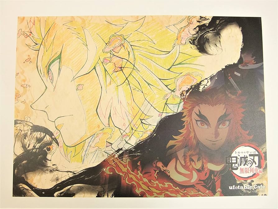 鬼滅の刃【煉獄瑠火】煉獄杏寿郎 DINING ダイニング ランチョンマット 鬼滅