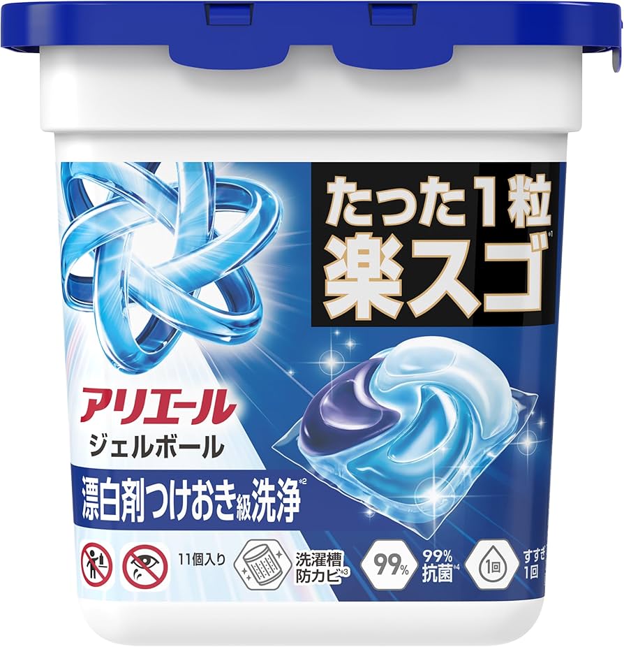Amazon.co.jp: アリエール 洗濯洗剤 ジェルボール プロ 漂白剤つけおき