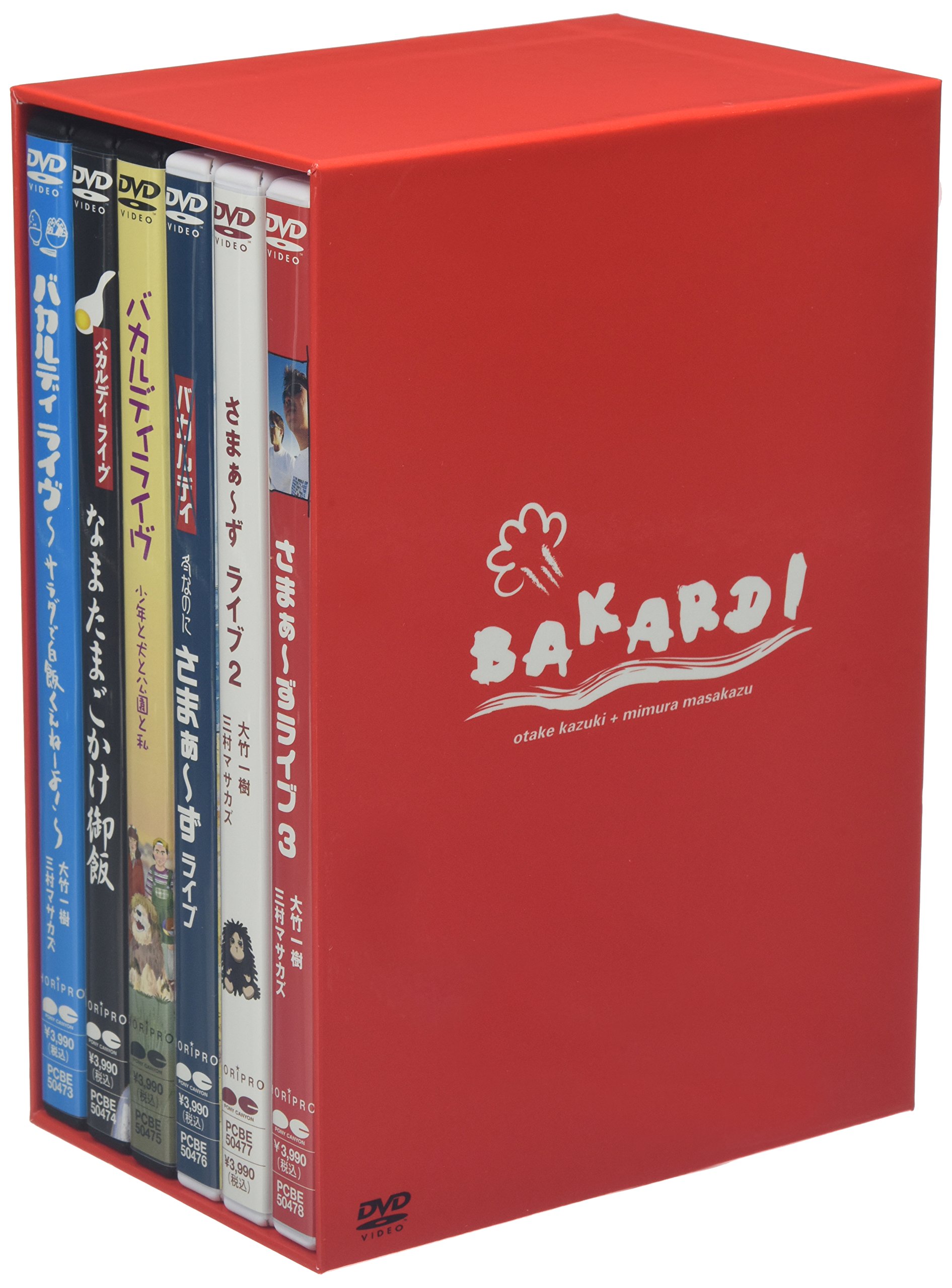 さまぁ〜ず×さまぁ〜ず DVD1~33巻セット さまぁ