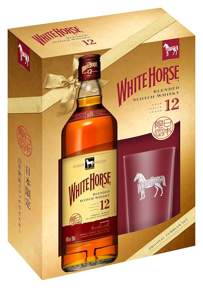 古酒 ホワイトホース スコッチウイスキー 特級750ml 2本セット 【公式