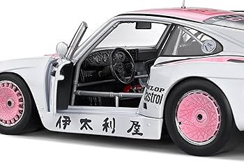 Amazon.com: Motor city classics Porsche 935 K3-1000KM Suzuka 1981
