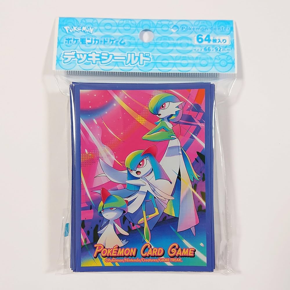 スリーブ 色違いのメガサーナイト デッキシールド デッキシールド