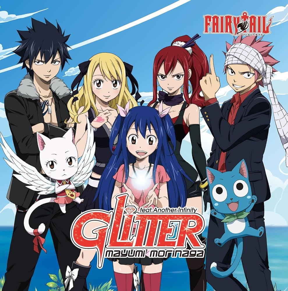 Amazon.co.jp: Glitter/神巫詞 (限定盤)(DVD付) (数量限定FAIRY TAIL