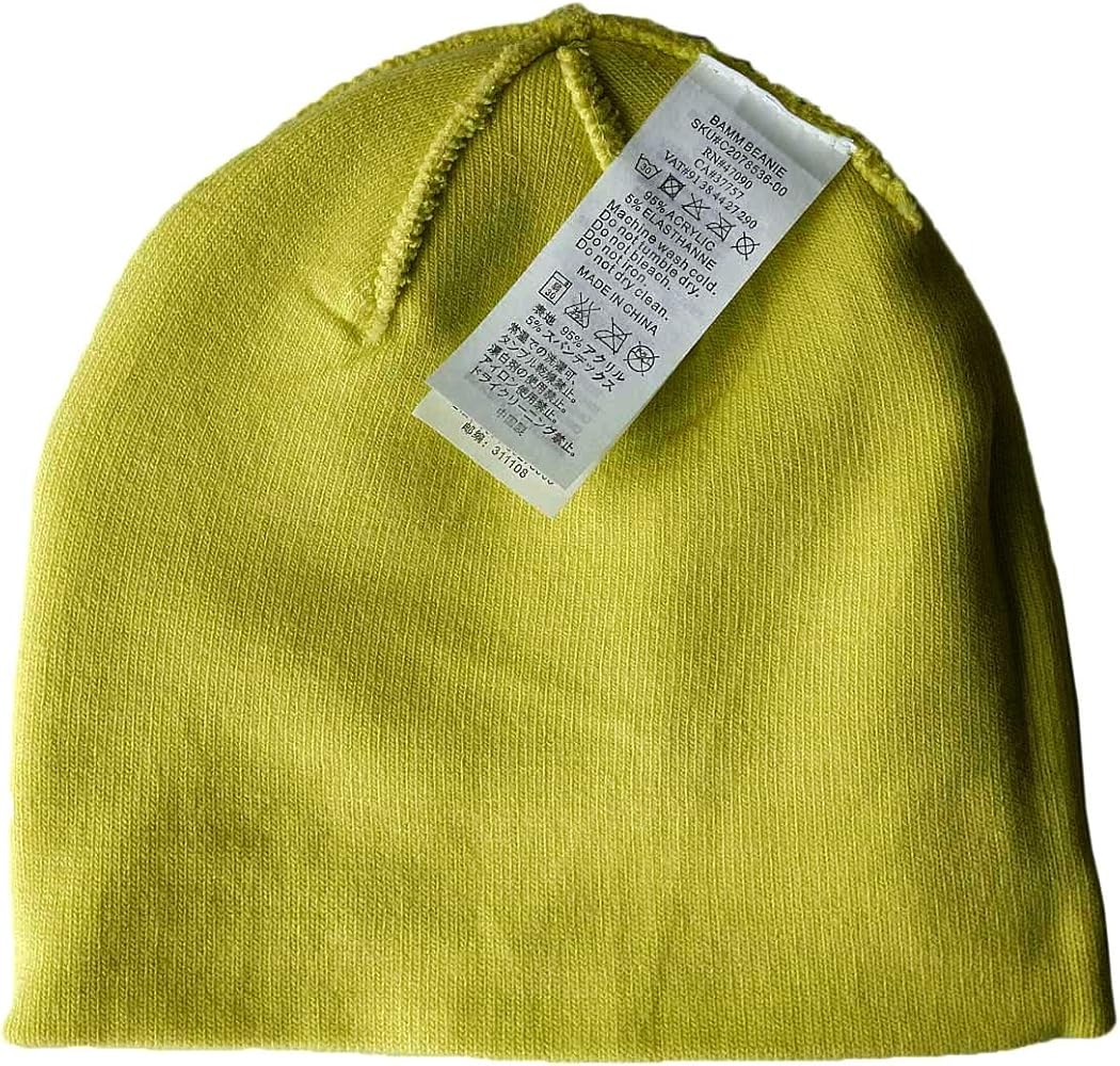 Amazon | [ニクソン] ビーニー ニット帽 キャップ 帽子 黄 イエロー
