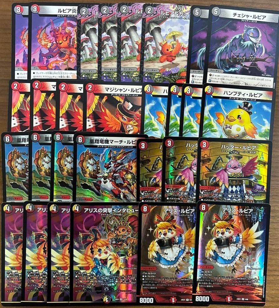 ファイヤーバード デッキ 3重スリーブ デイガファイアーバード デッキ