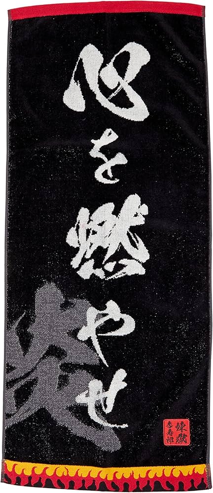 Amazon｜バンダイ(BANDAI) 鬼滅の刃 フェイスタオル 鬼滅の刃 煉獄杏
