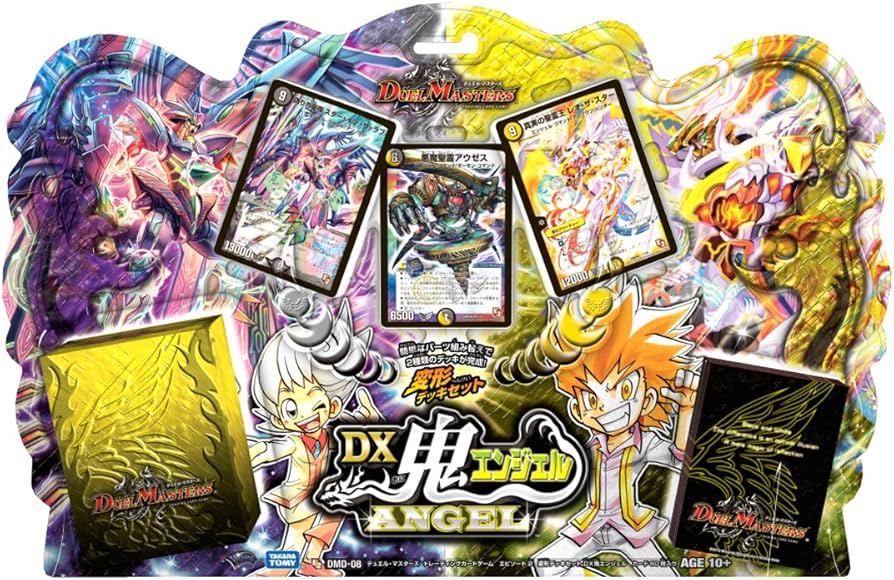 デュエルマスターズ 構築デッキ8種類セット デッキ | デュエル・マスターズ