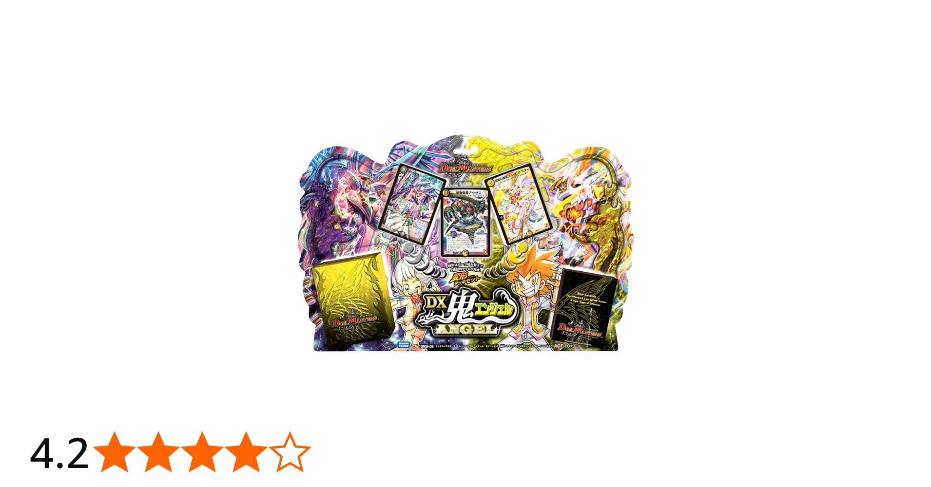 Amazon.co.jp: デュエル・マスターズ DMD-08 変形デッキセット DX鬼