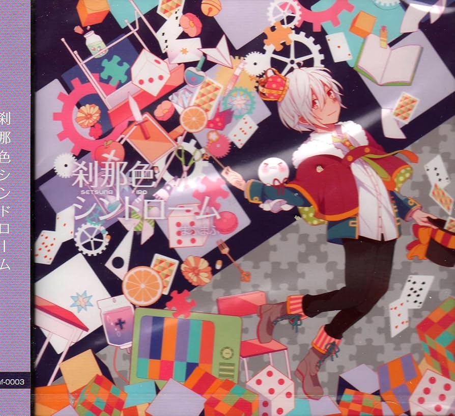 最終値下げ】まふまふ ひきライ 缶バッジ 刹那色シンドローム まとめ