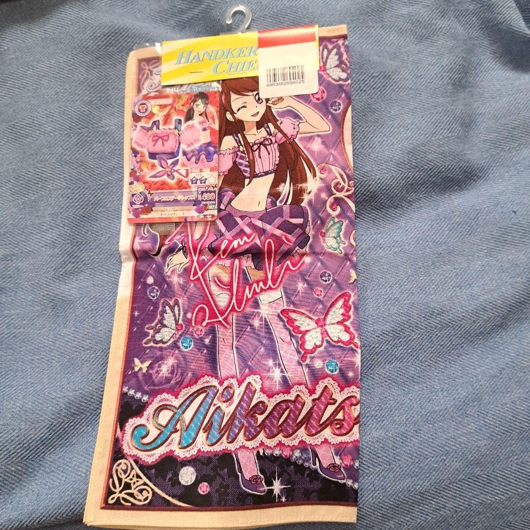 アイカツ!らん・カード付きハンカチ アイカツ 紫吹蘭 サイン入り