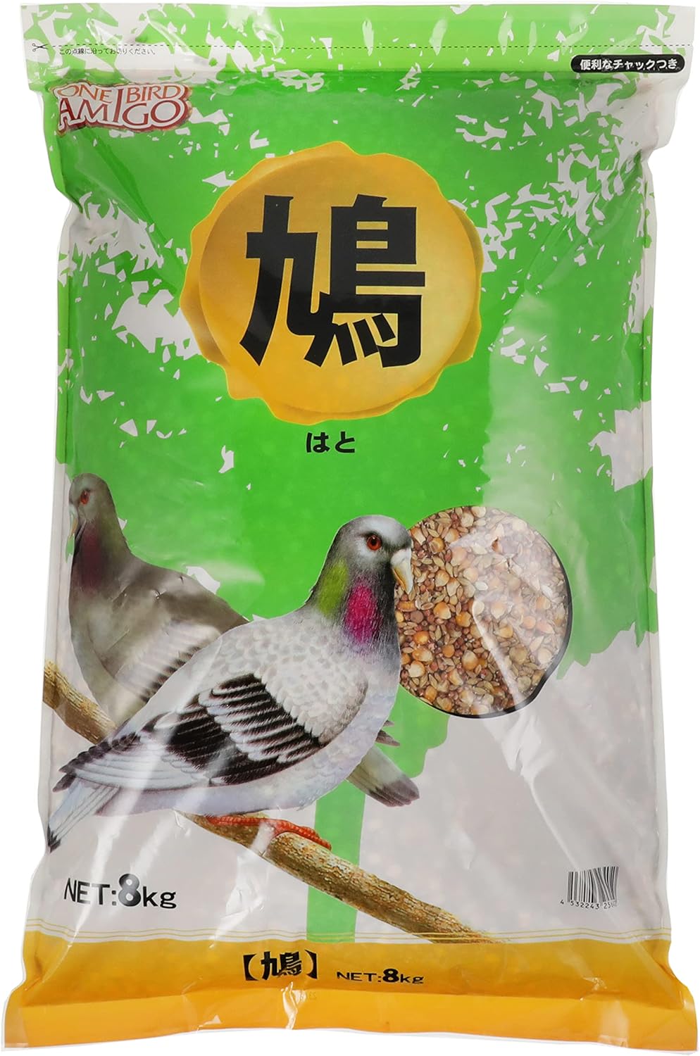 レース 鳩 エネルギーコーン 15kg 鳩 餌 レース 鳩 エネルギーコーン