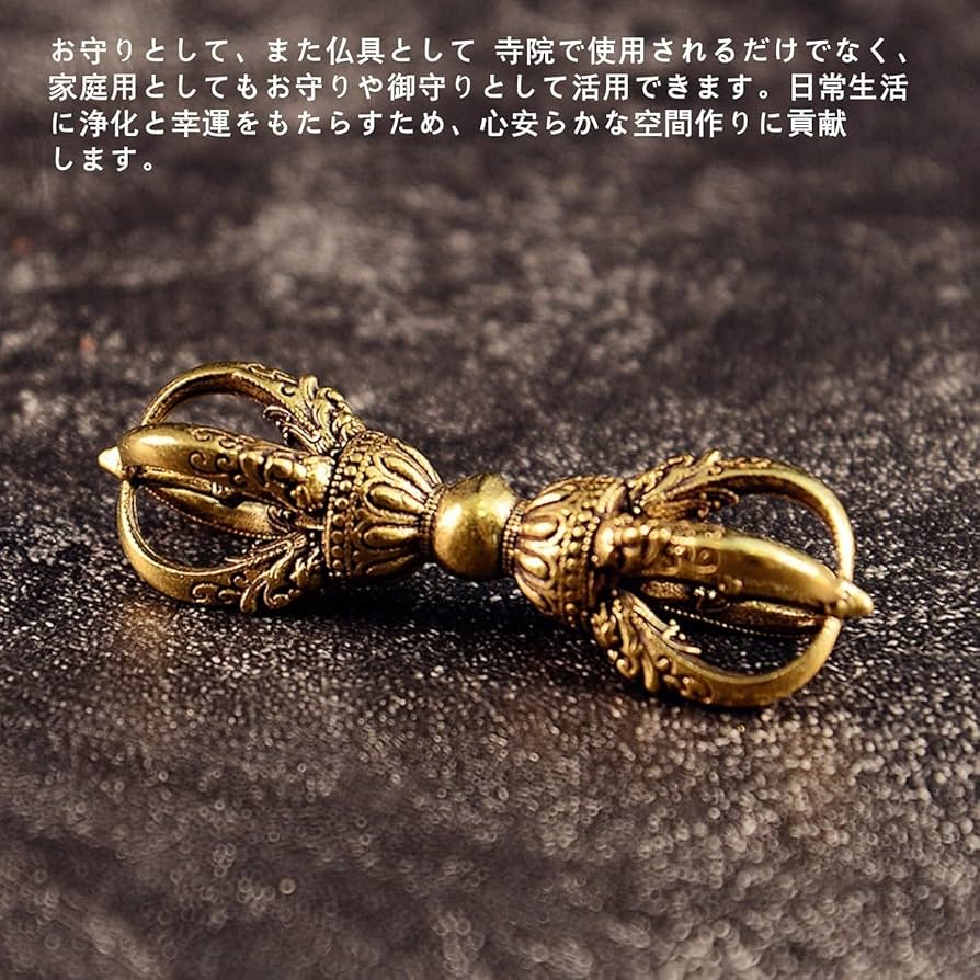 修縁堂】金剛塔鈴 鐘 法器仏具 チベット密教 バジュラ希少vajra21CM 修