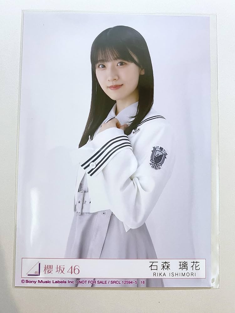 櫻坂46石森璃花 2025浴衣（最新）生写真 直筆サイン入り ウエスト 櫻