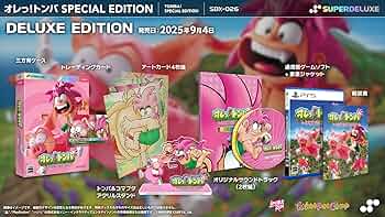 Amazon.co.jp: オレっ!トンバ Special Edition DELUXE EDITION -PS5