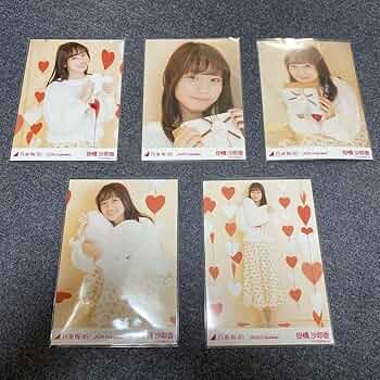 Amazon.co.jp: 乃木坂46 掛橋沙耶香 生写真 コンプ : Toys & Games