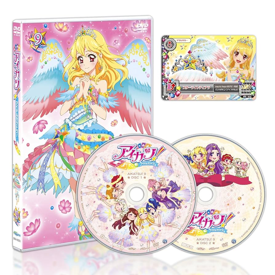 アイカツ DVD特典 スターライトティアラ 星宮いちご PD-013 未開封
