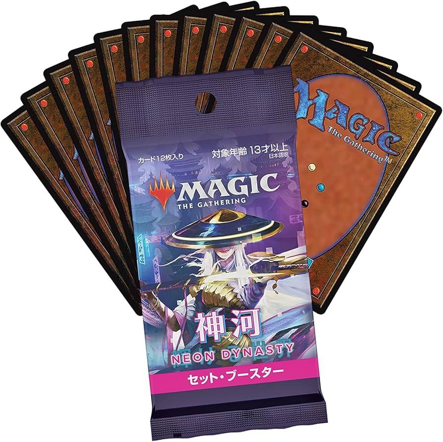 MTG 輝ける世界 セットブースター 日本語版 BOX サイドローダ付2箱