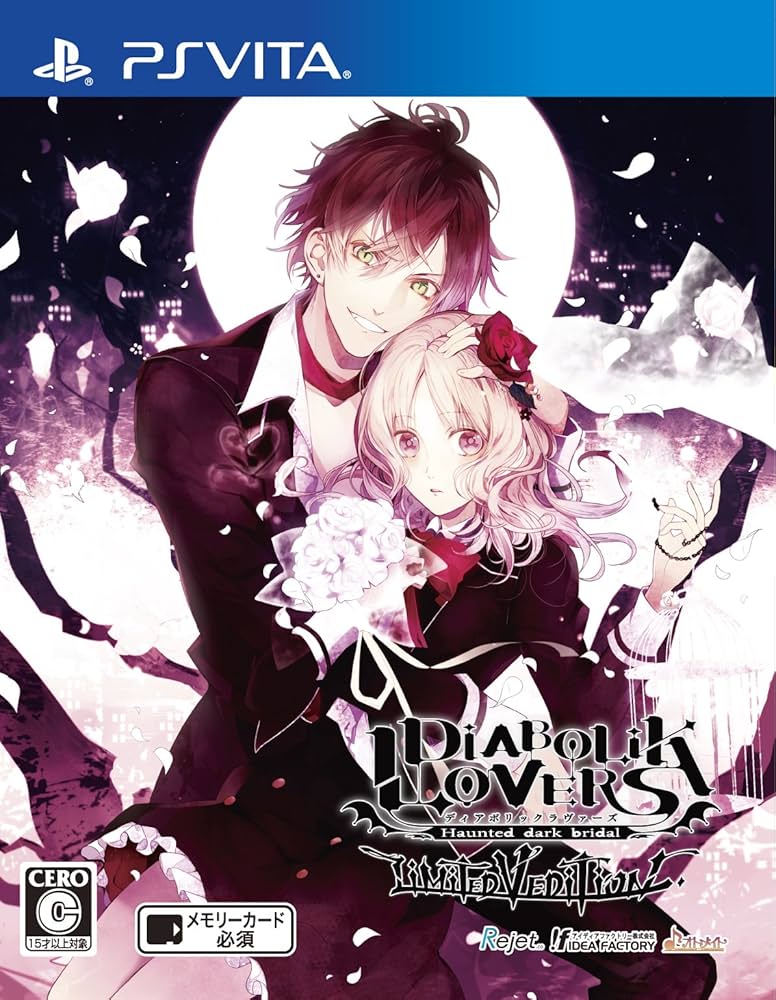 Amazon.com: DIABOLIK LOVERS LIMITED V EDITION for PSVita : Video Games