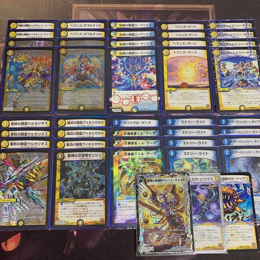 青白天門デッキパーツ 青白天門 デッキ パーツ付き オリジナル