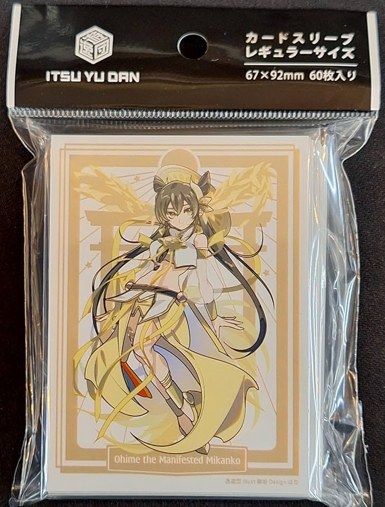 ASIA JUDGE 2023 オオヒメの御巫 プレイマット ASIA JUDGE 2023