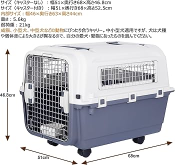 Amazon | ZENY ペットキャリー 大型犬 クレート 犬 キャリー 大型犬