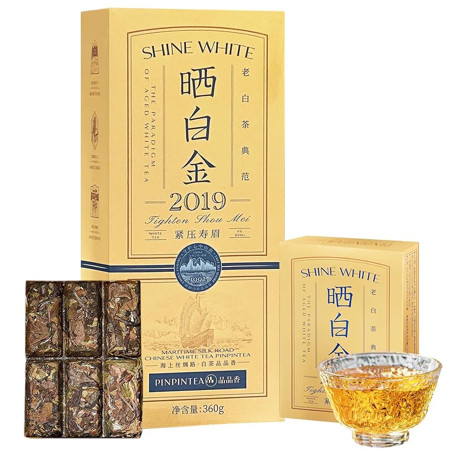 明悦 白茶 70gx2（中国茶 白茶） 【公式通販】