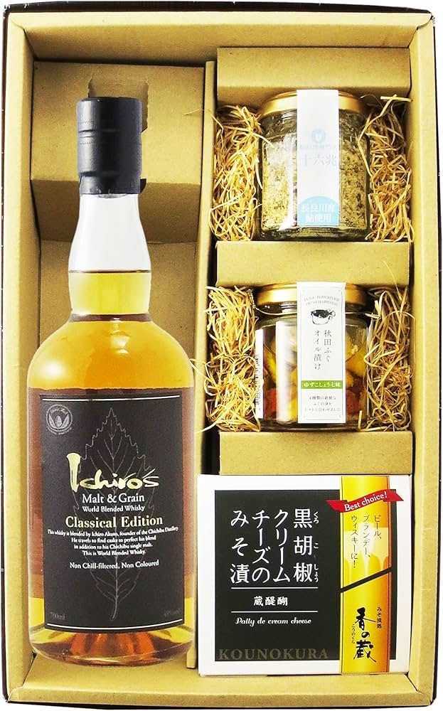 イチローズ モルト＆グレーンクラシカル エディションなどウイスキー3