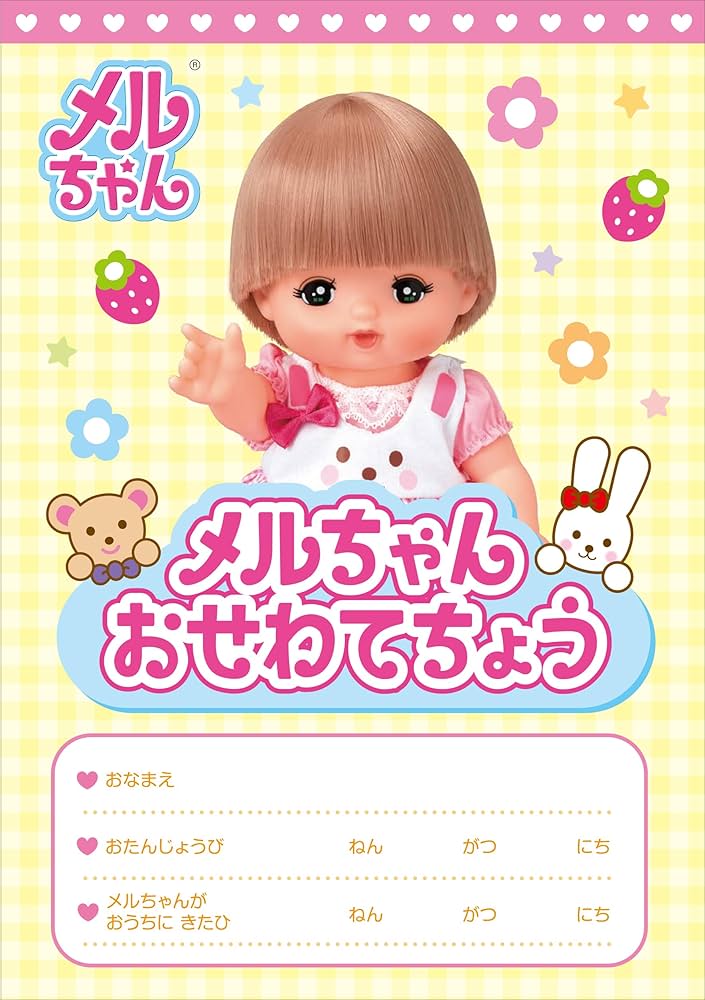 81WVr8CUHoL._AC_UF894,