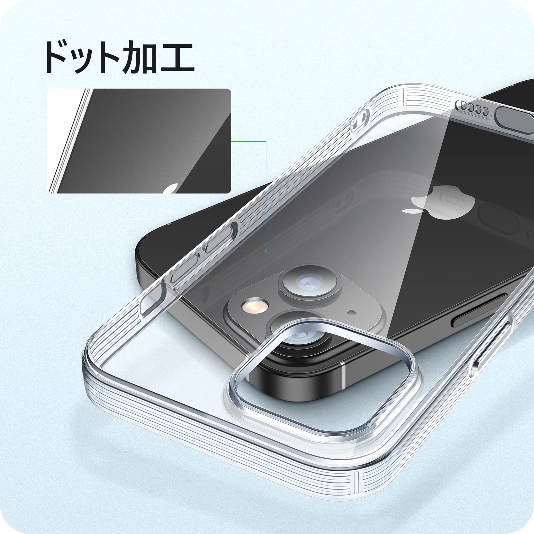 Amazon.co.jp: NIMASO ケース iPhone 14 Plus 用 軽量 ケースiPhone14